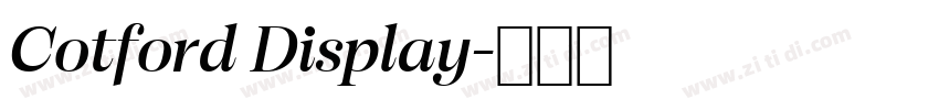 Cotford Display字体转换